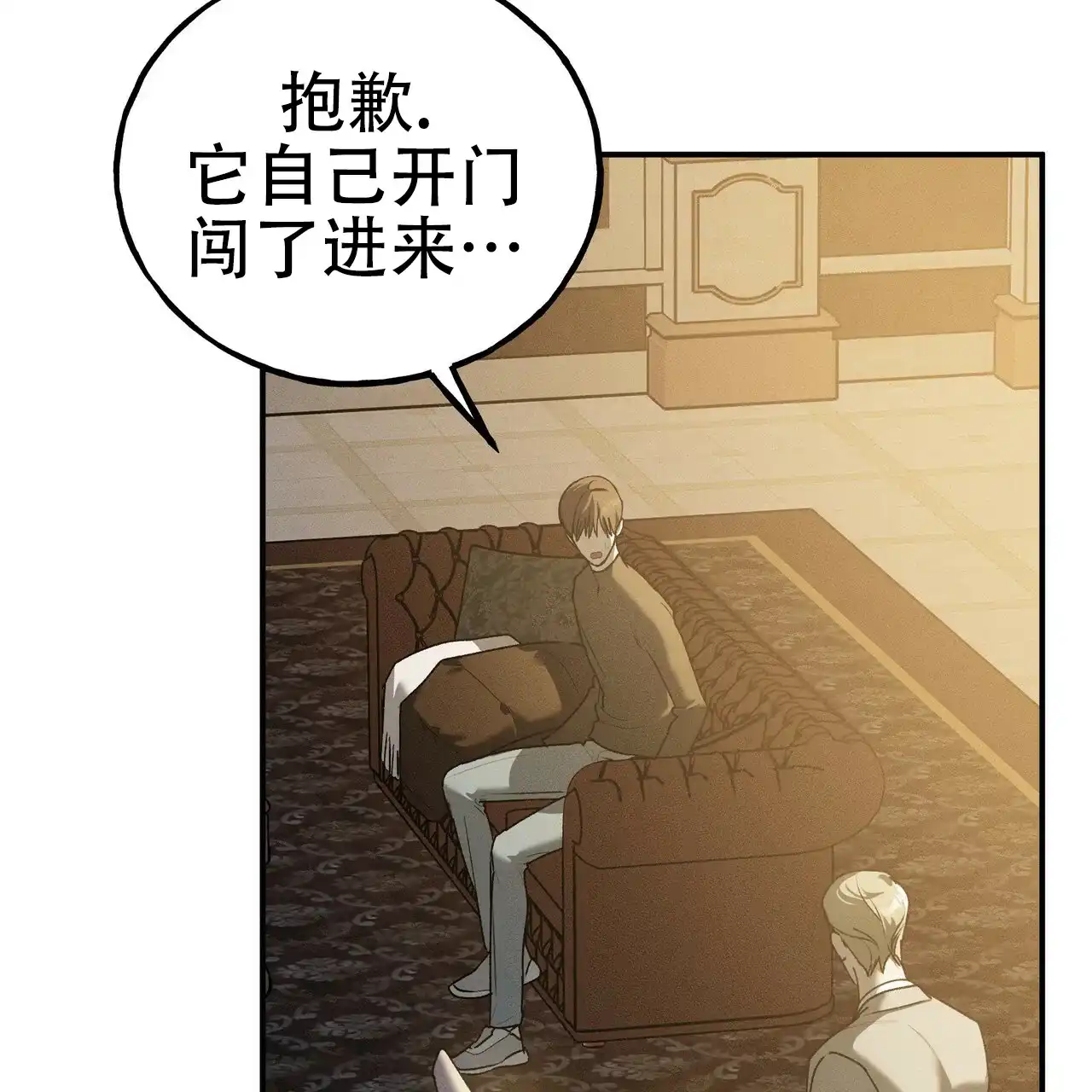 第50页