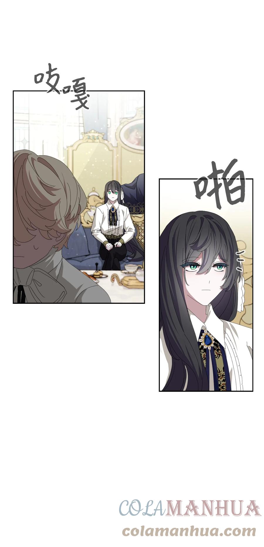第88页