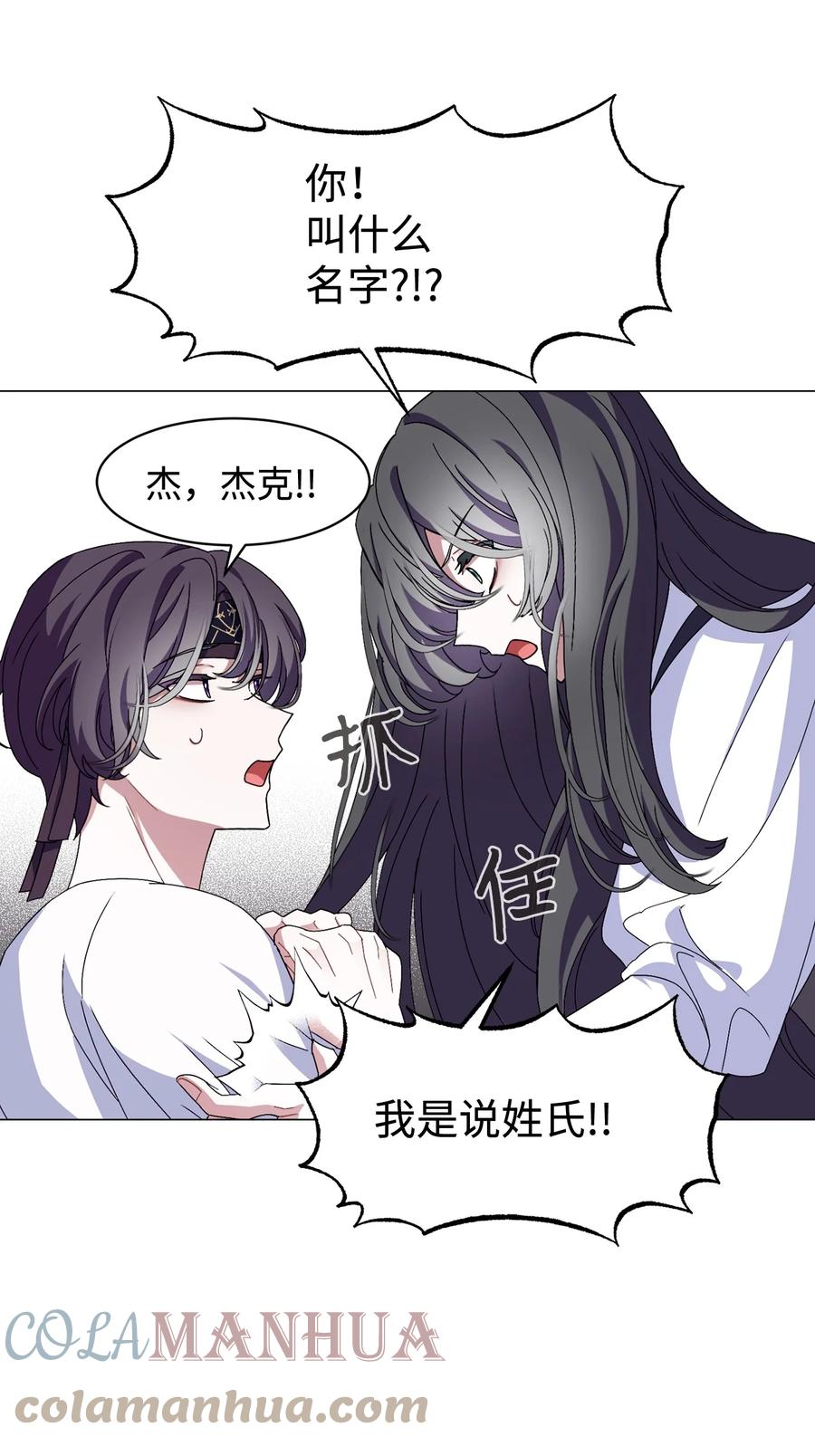 第165页
