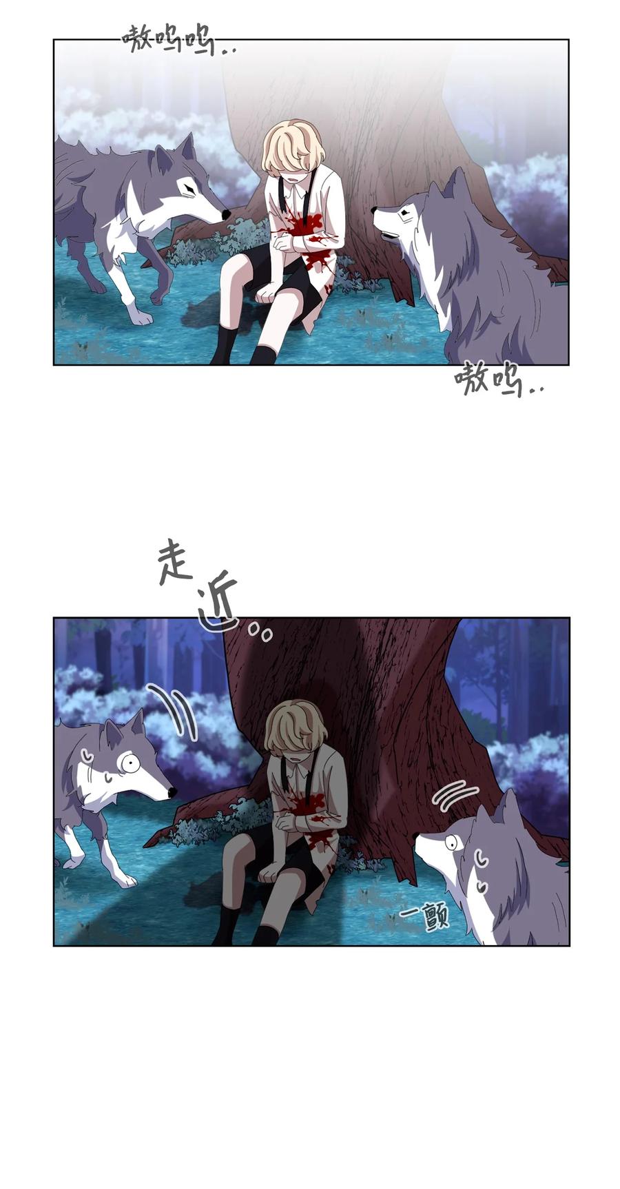 第87页