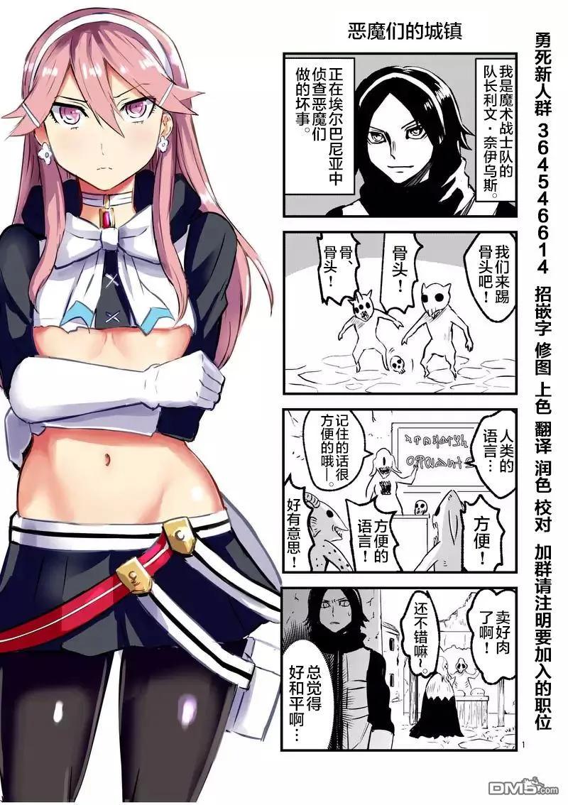 第18页