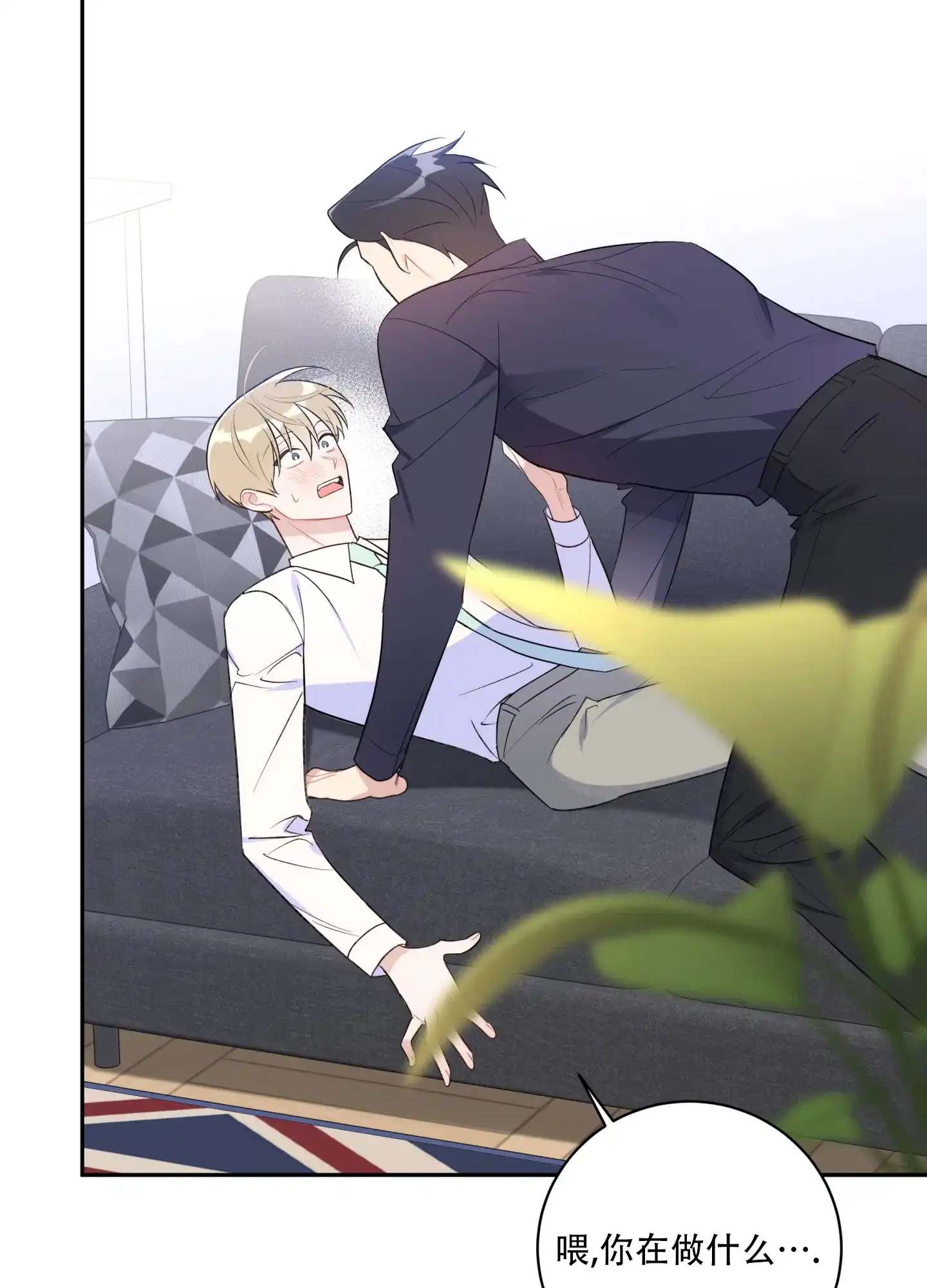 第43页