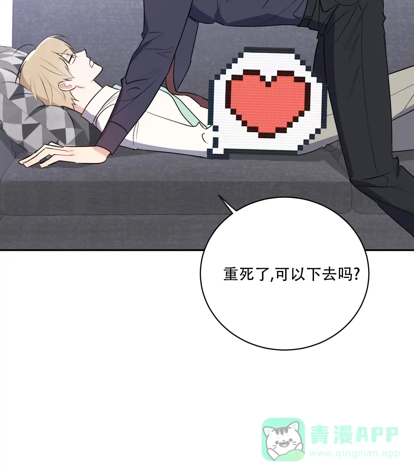 第46页