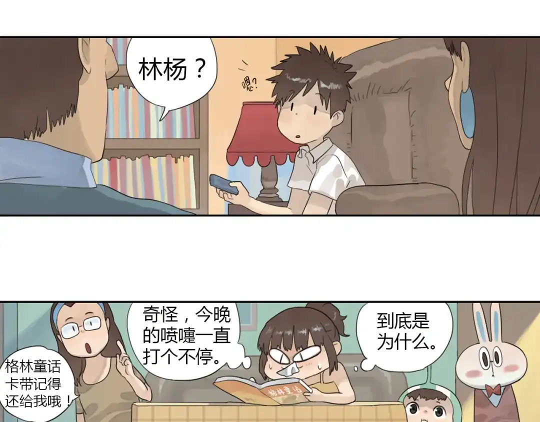 第94页