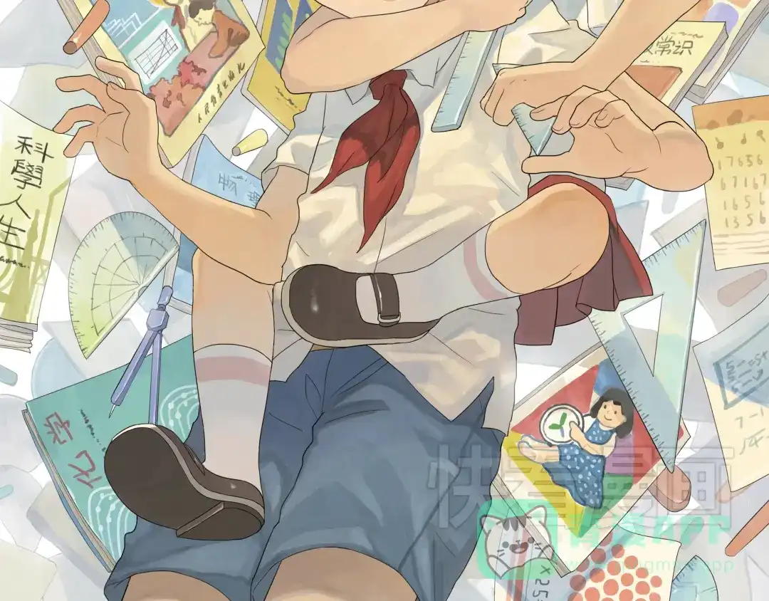 第46页