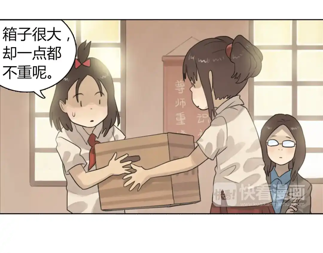 第65页