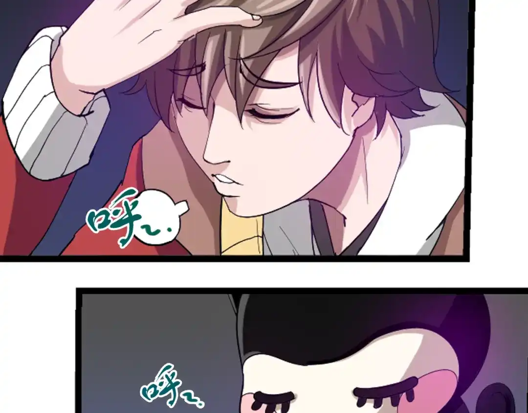 第68页