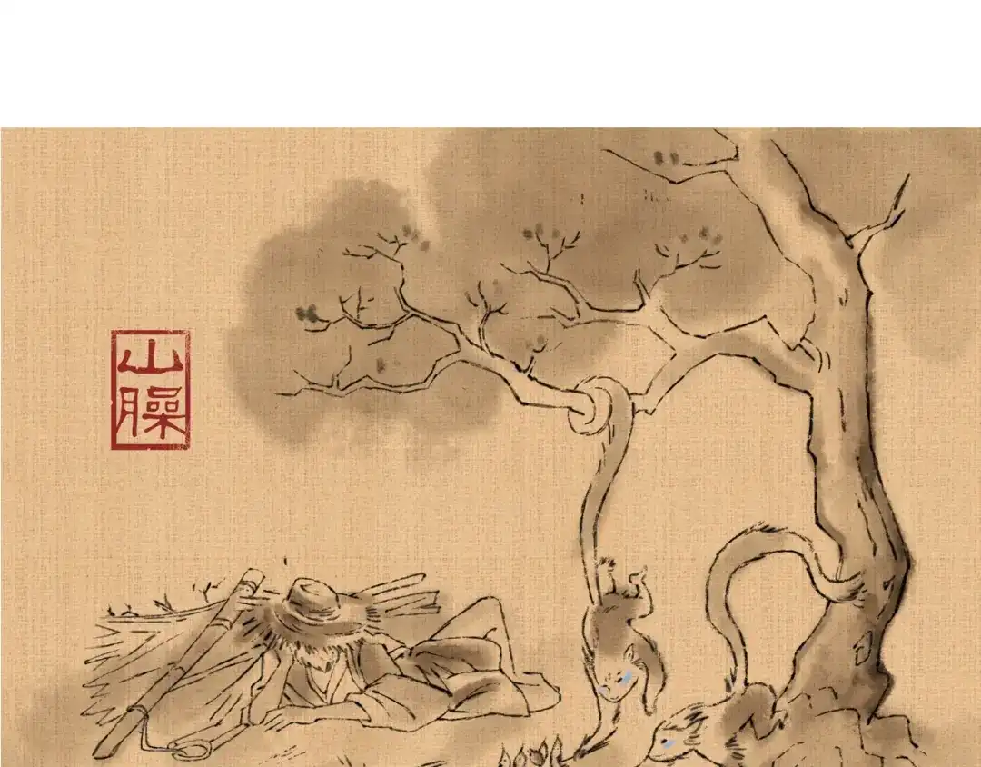 第34页