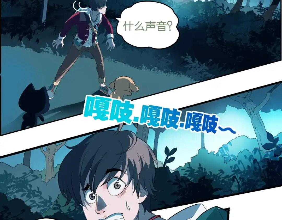 第34页