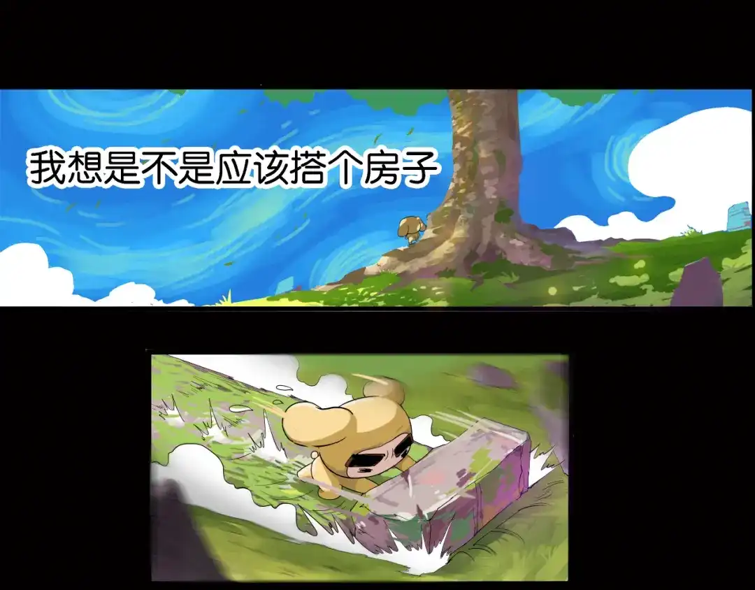 第50页