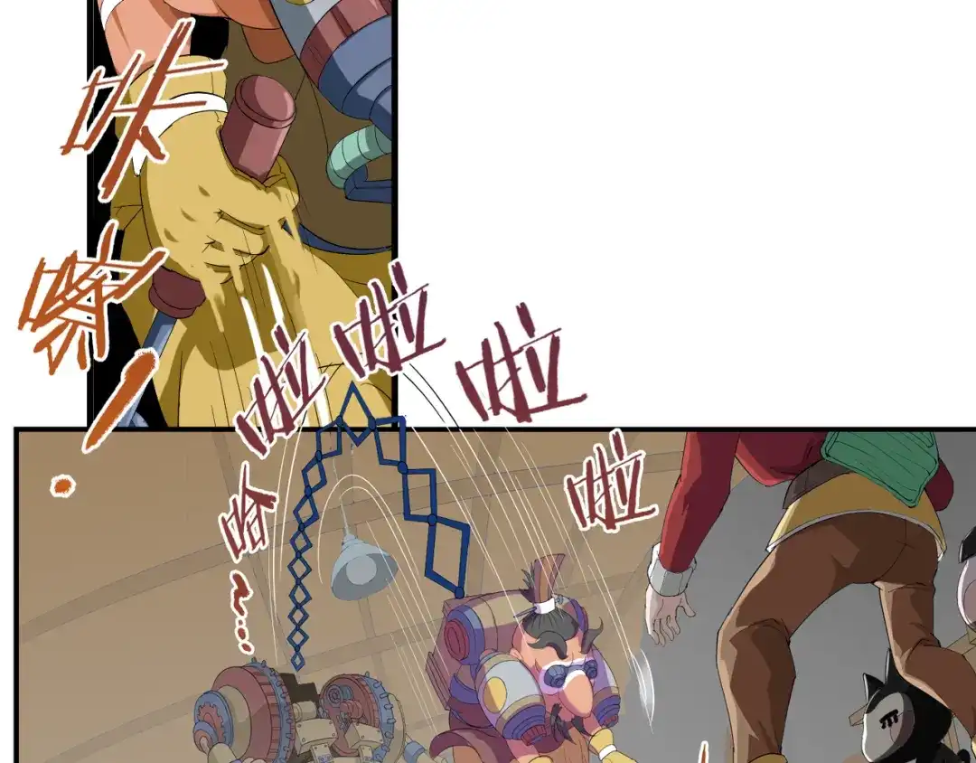 第52页
