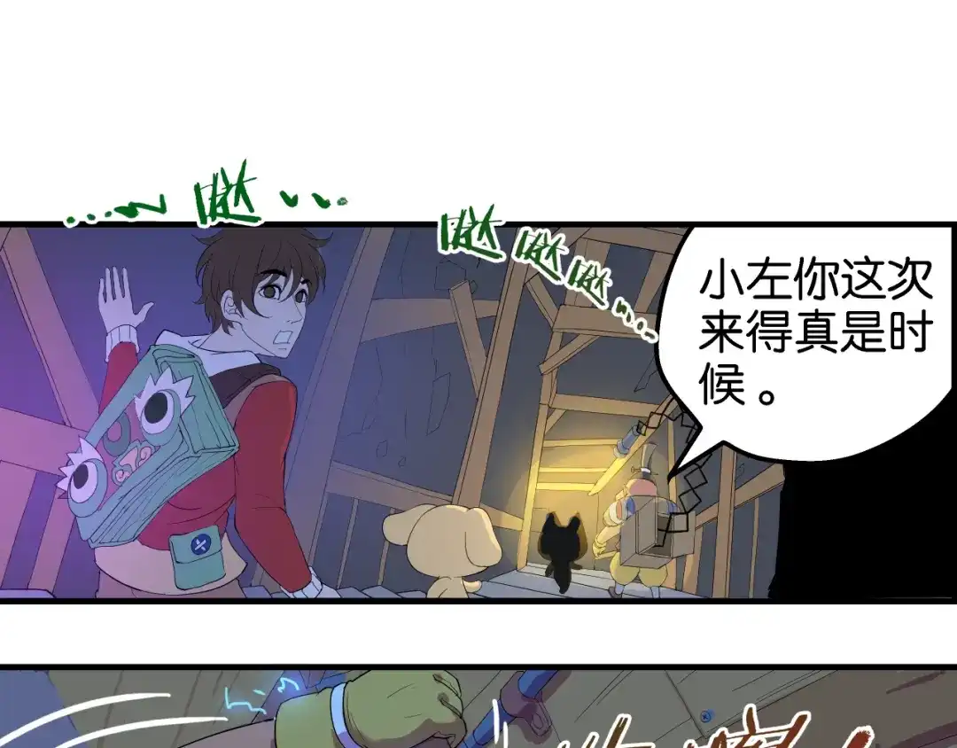 第56页