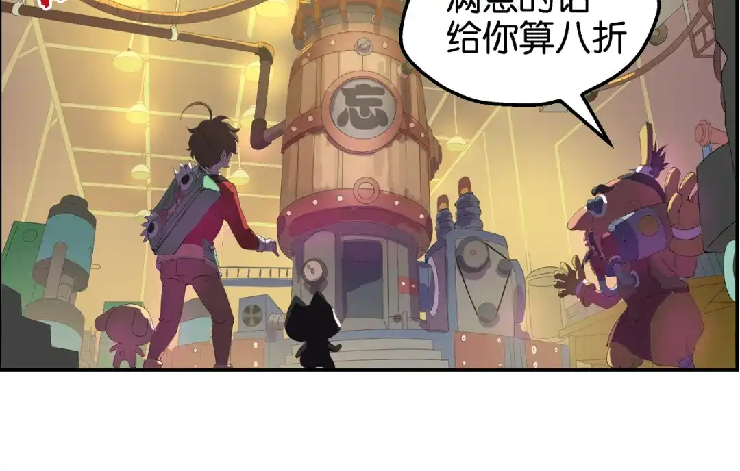 第58页