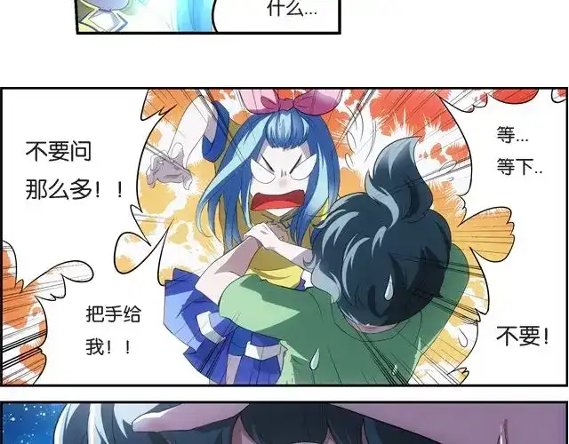 第108页