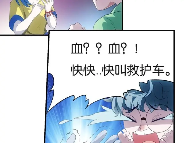 第123页