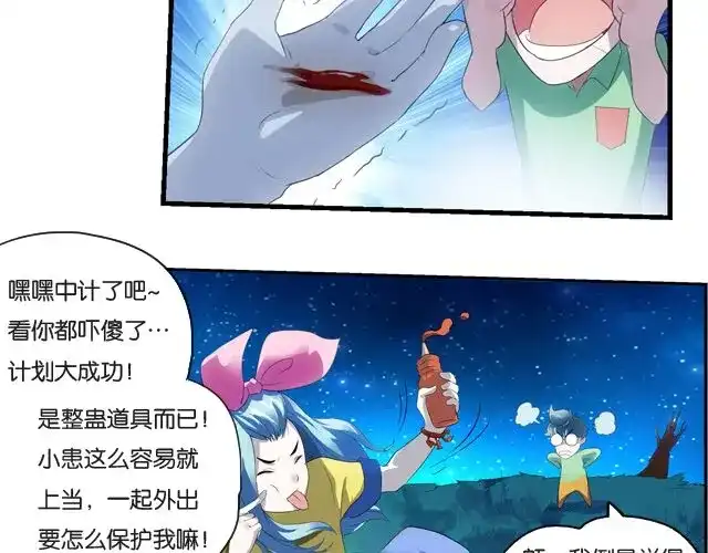 第124页