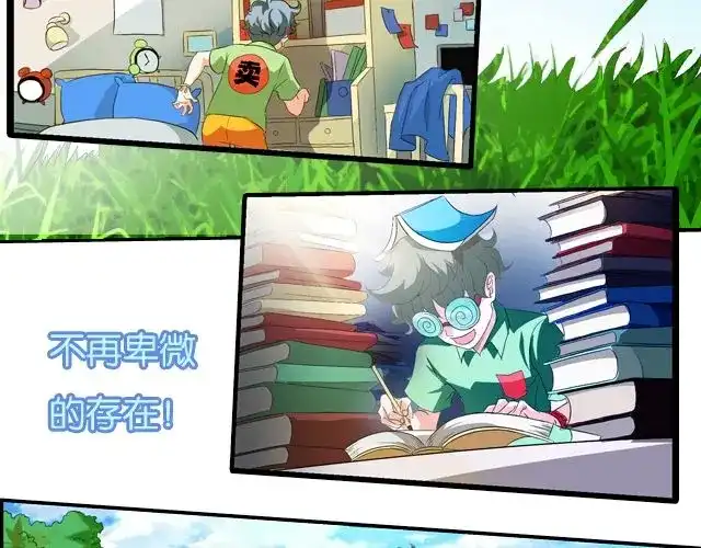 第127页