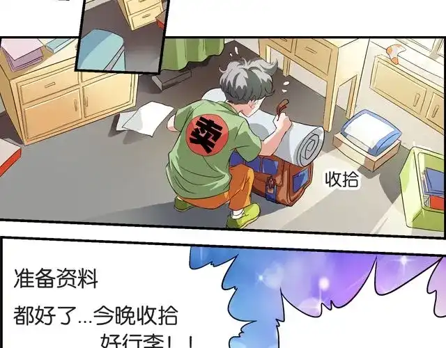 第130页