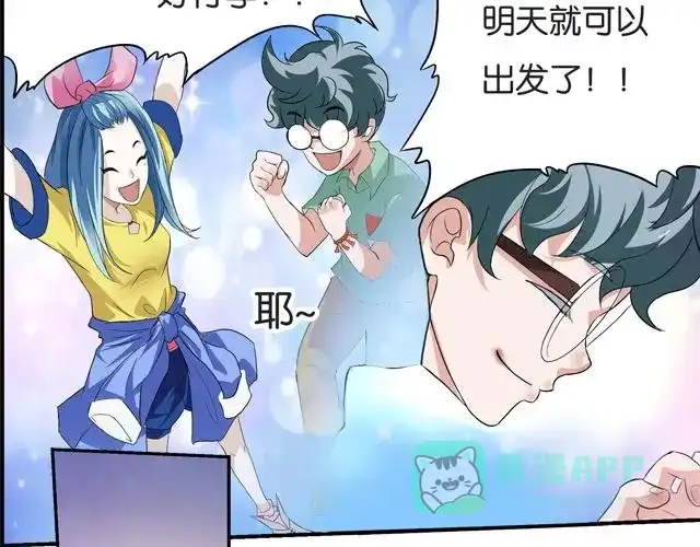 第131页