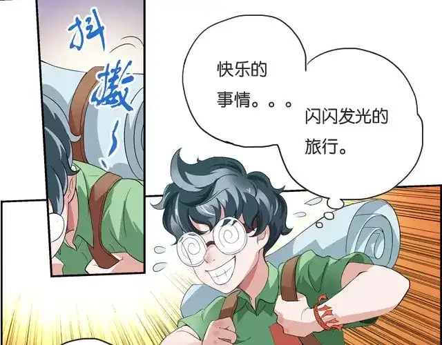 第132页