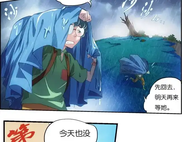 第134页