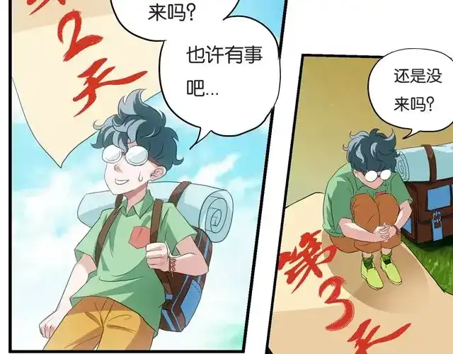 第135页