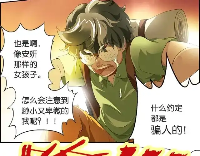 第143页