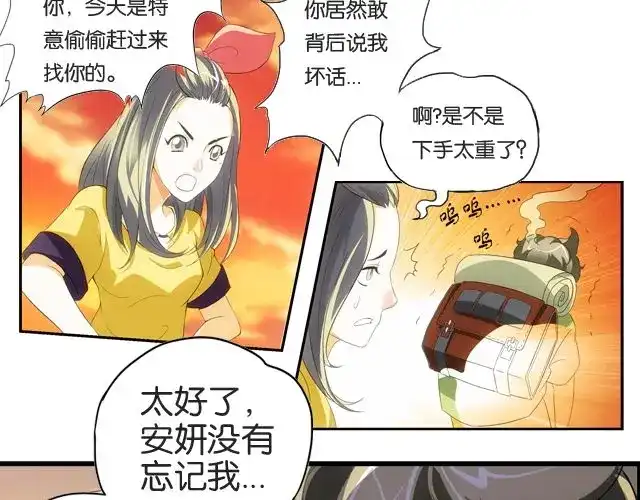 第145页