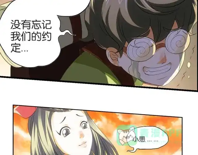第146页