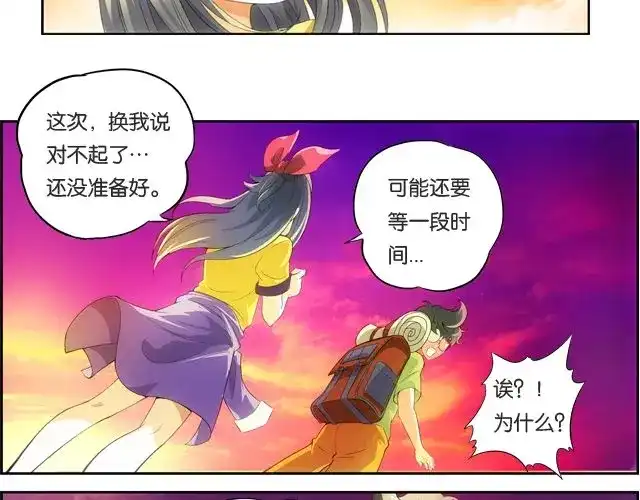 第147页