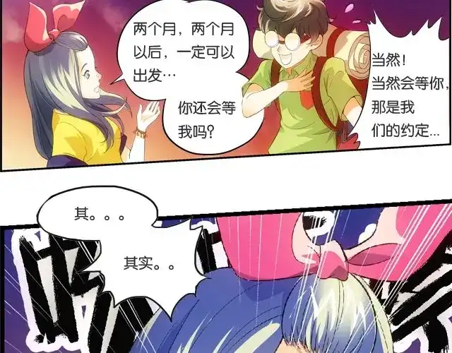 第148页