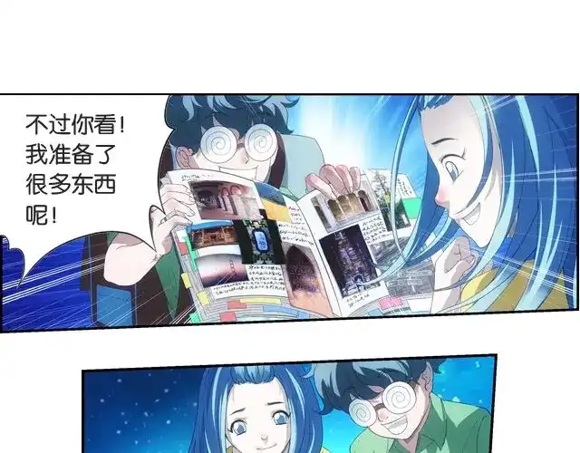 第155页