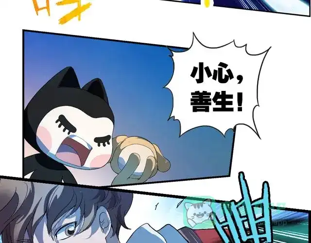 第166页