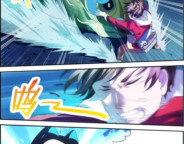 第173页