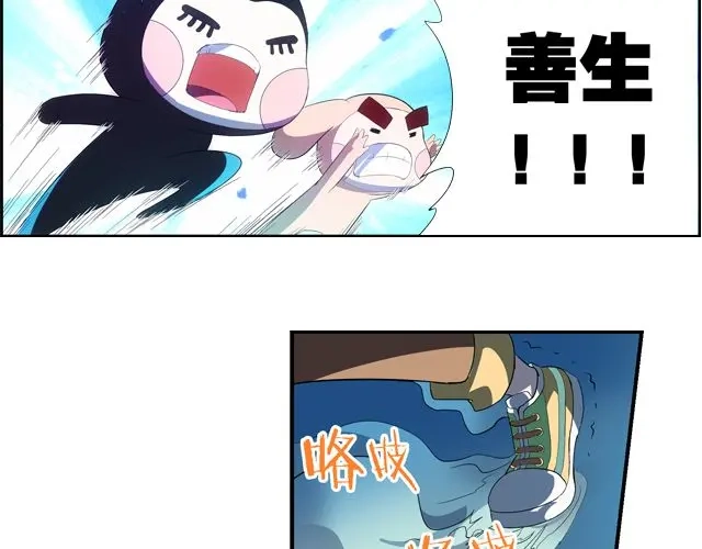 第174页