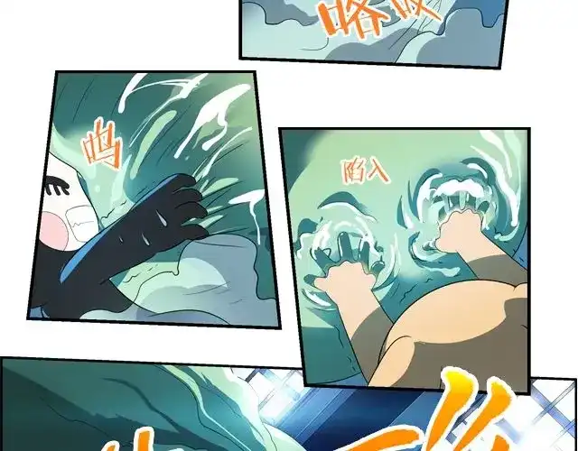 第175页