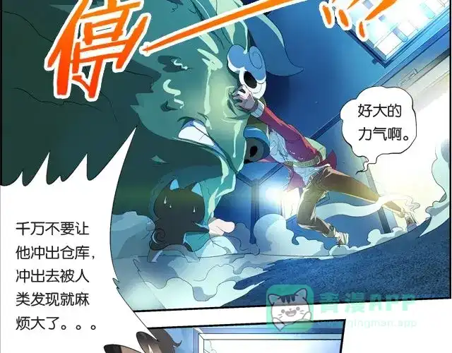 第176页