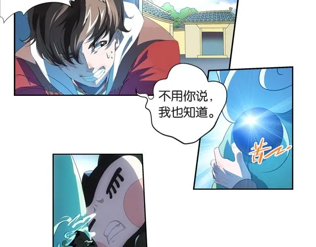 第177页