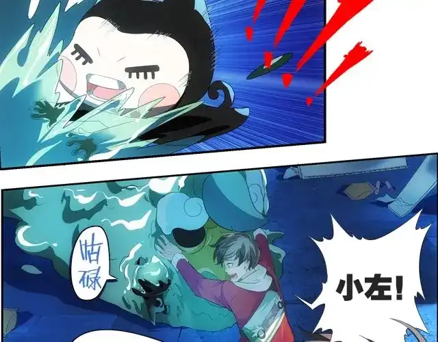 第179页