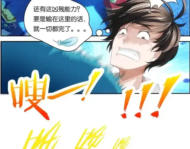 第180页