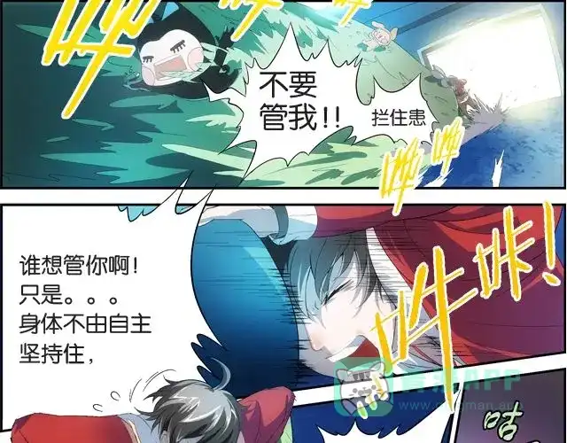 第181页