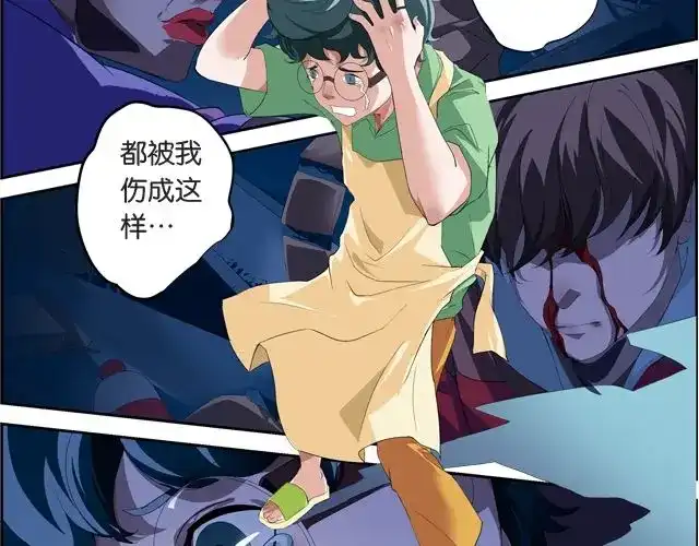 第194页