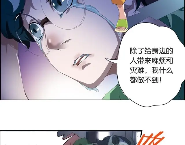 第195页