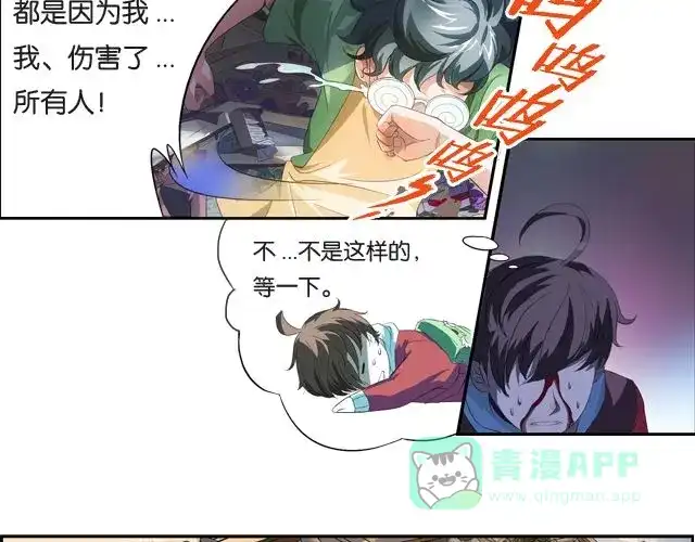 第196页