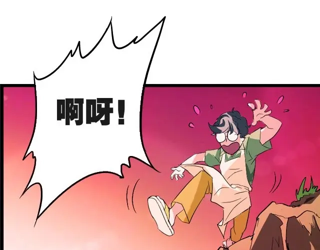 第205页