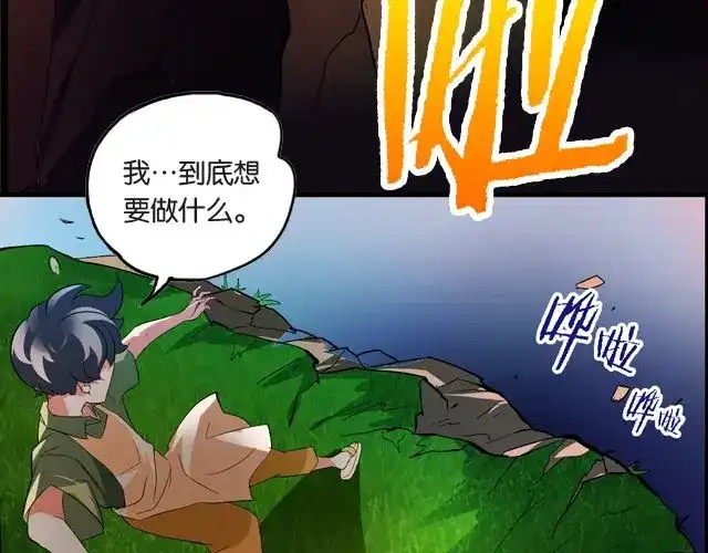 第208页