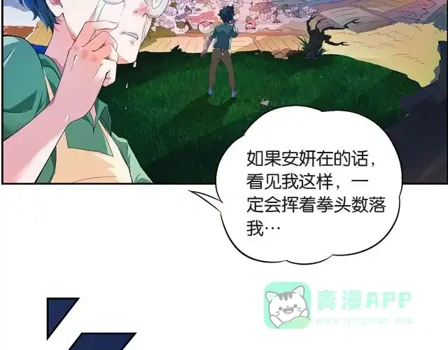 第211页