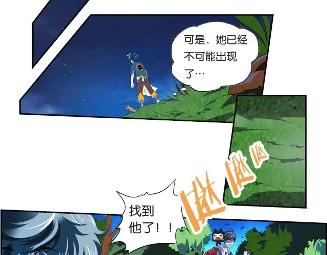 第212页