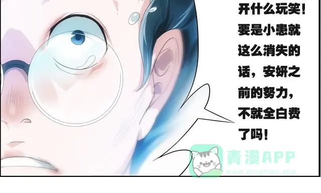 第221页