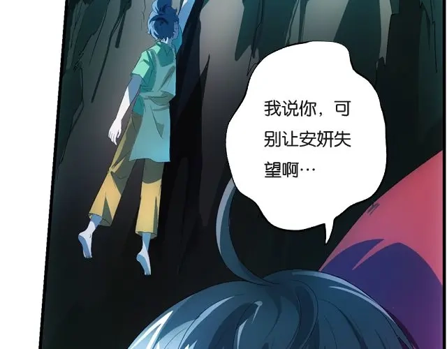 第225页